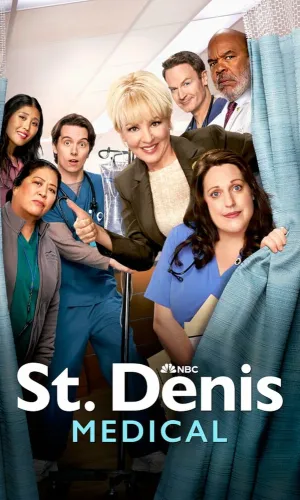 Клиника святого Дениса